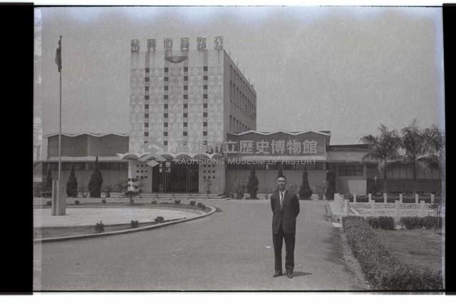 登錄號:KH2002.013.0018藏品圖，第2張