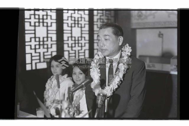 登錄號:KH2002.017.0258藏品圖，第2張