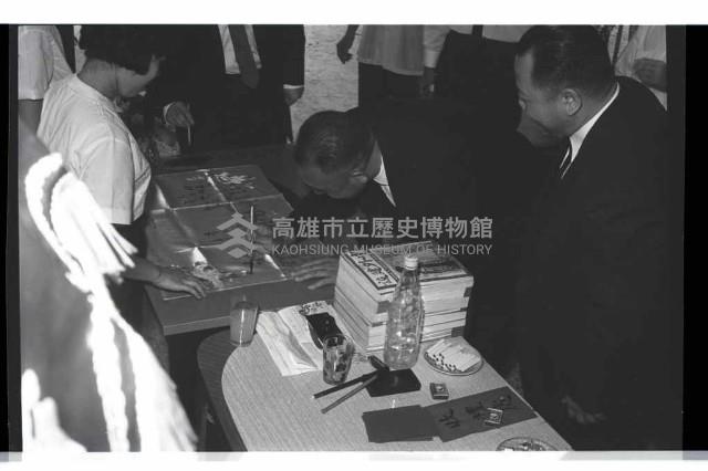 登錄號:KH2002.012.0458藏品圖，第2張