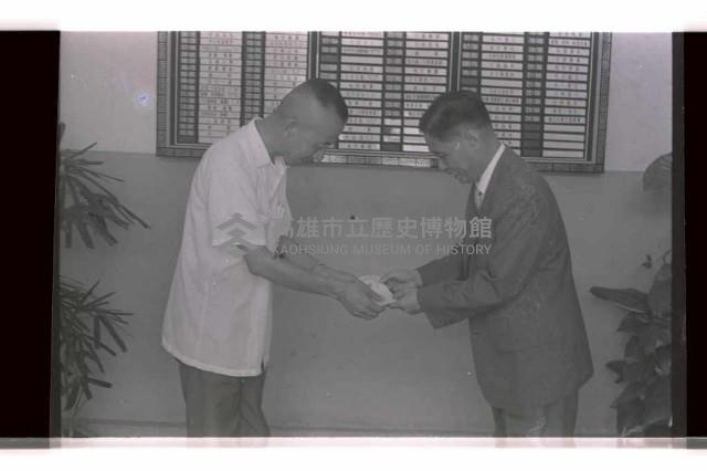 登錄號:KH2002.012.0558藏品圖，第2張