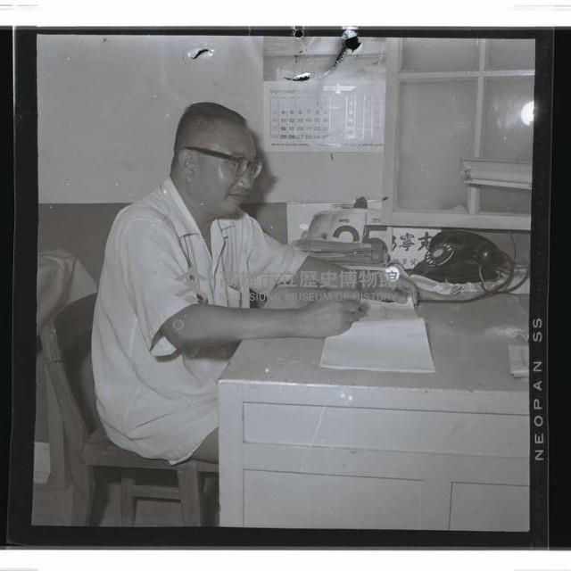 登錄號:KH2002.016.0058藏品圖，第2張