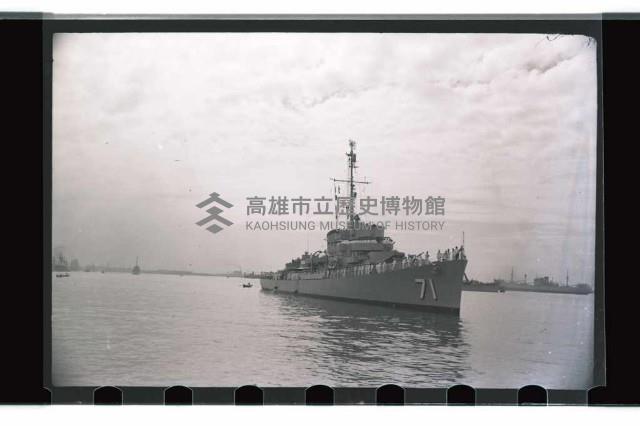 登錄號:KH2002.019.0058藏品圖，第2張