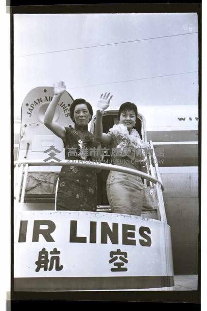 登錄號:KH2002.012.0358藏品圖，第2張