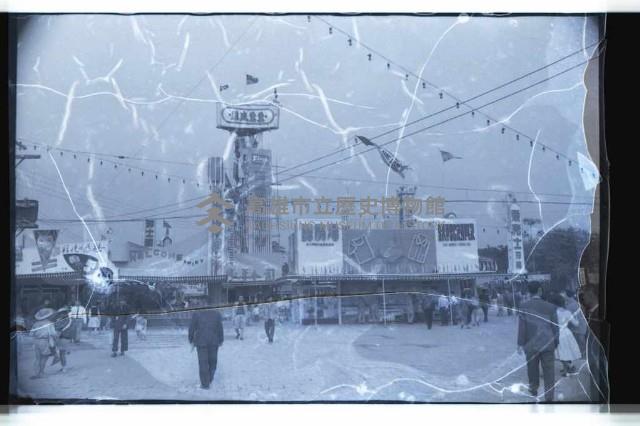 登錄號:KH2002.012.0248藏品圖，第2張