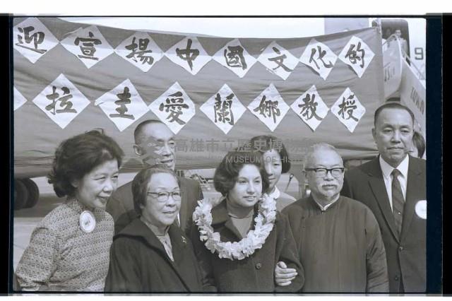 登錄號:KH2002.015.0248藏品圖，第2張