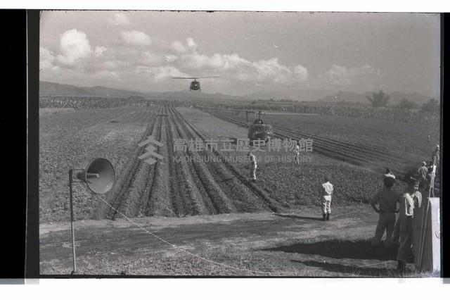 登錄號:KH2002.019.0148藏品圖，第2張