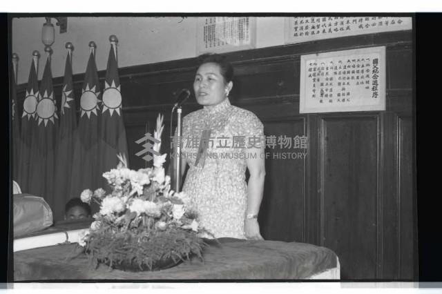 登錄號:KH2002.012.0348藏品圖，第2張