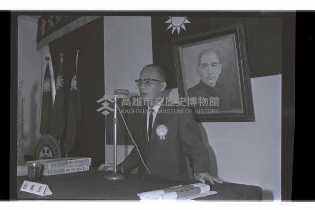 登錄號:KH2002.012.0698藏品圖，第2張