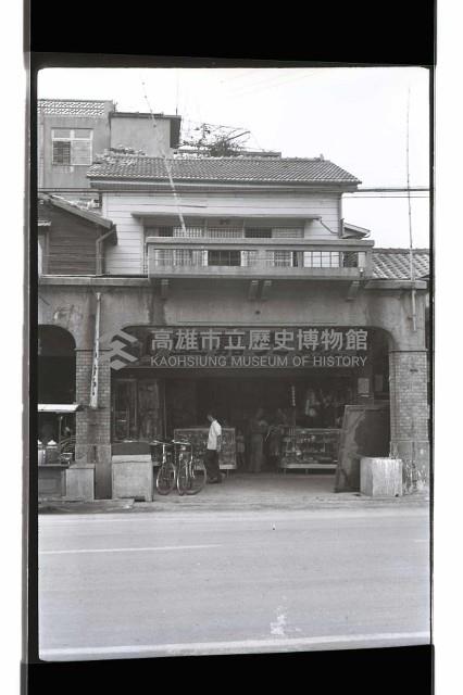 登錄號:KH2002.012.0598藏品圖，第2張