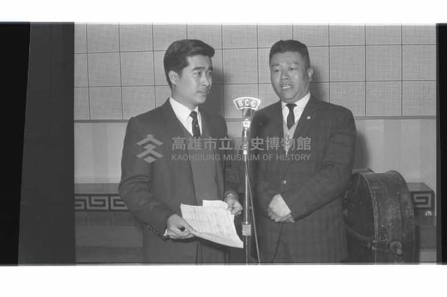 登錄號:KH2002.017.0188藏品圖，第2張