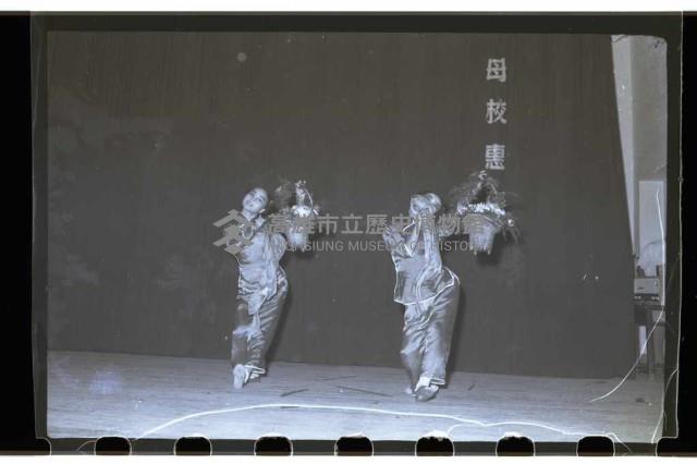 登錄號:KH2002.007.0088藏品圖，第2張