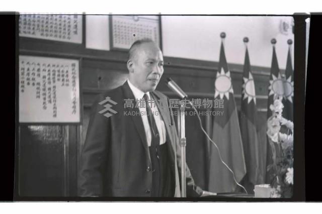 登錄號:KH2002.009.0238藏品圖，第2張