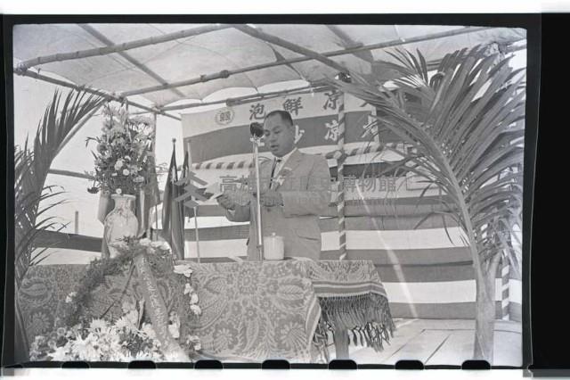 登錄號:KH2002.012.0038藏品圖，第2張