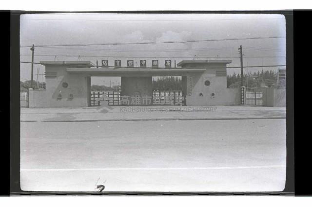 登錄號:KH2002.010.0038藏品圖，第2張