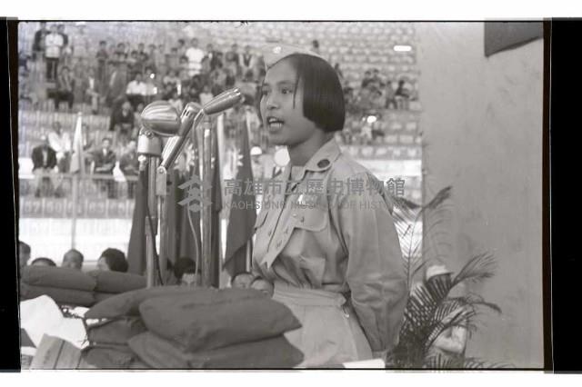 登錄號:KH2002.012.0338藏品圖，第2張