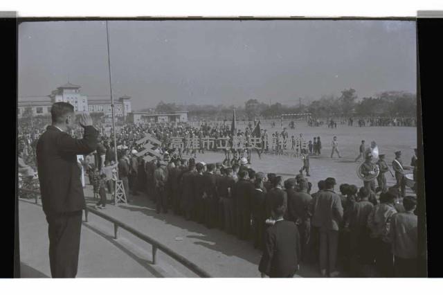 登錄號:KH2002.012.0678藏品圖，第2張