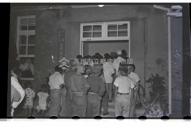 登錄號:KH2002.012.0078藏品圖，第2張