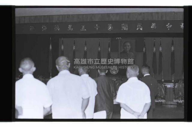 登錄號:KH2002.012.0660藏品圖，第2張