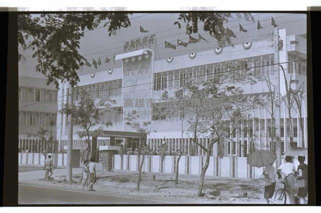 登錄號:KH2002.010.0160藏品圖，第2張