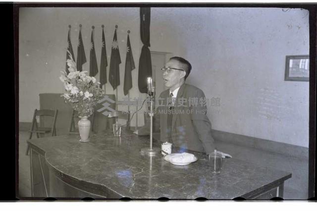 登錄號:KH2002.007.0060藏品圖，第2張