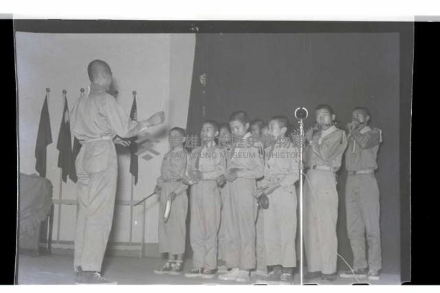 登錄號:KH2002.017.0020藏品圖，第2張