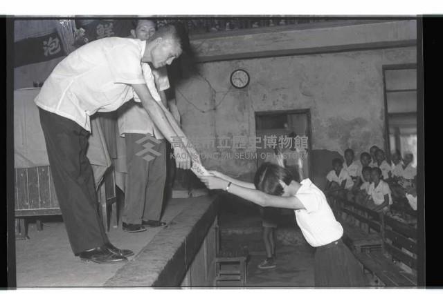 登錄號:KH2002.007.0200藏品圖，第2張