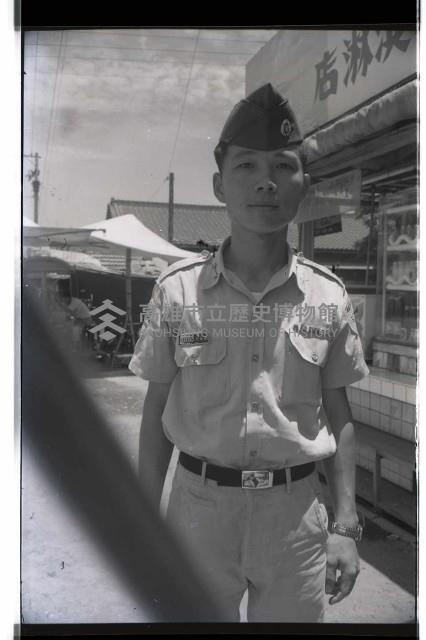 登錄號:KH2002.012.0610藏品圖，第2張