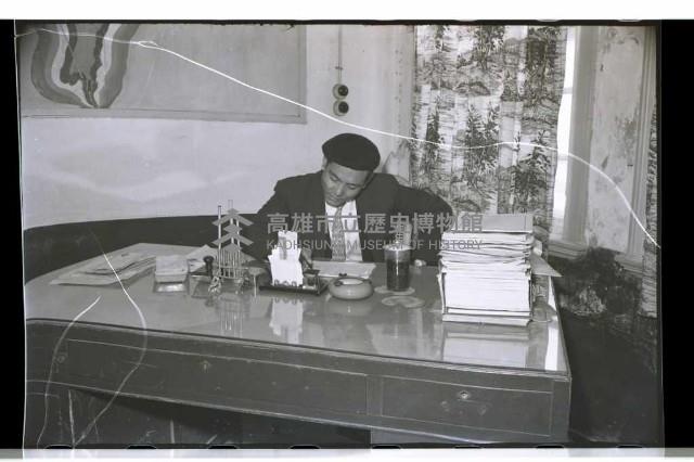 登錄號:KH2002.012.0250藏品圖，第2張