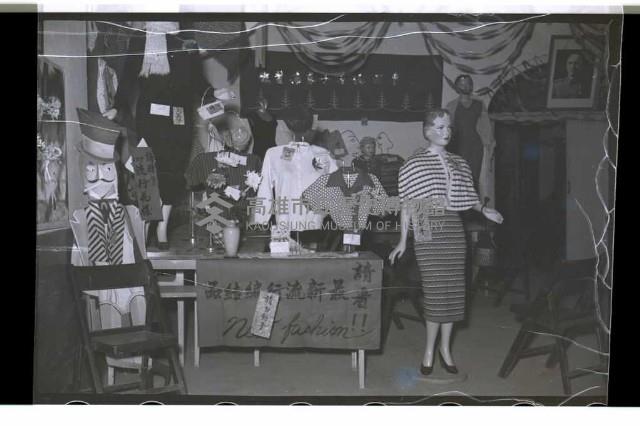 登錄號:KH2002.012.0150藏品圖，第2張