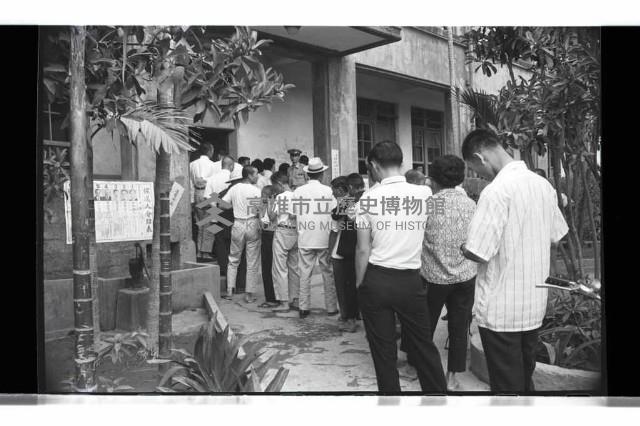 登錄號:KH2002.009.0150藏品圖，第2張