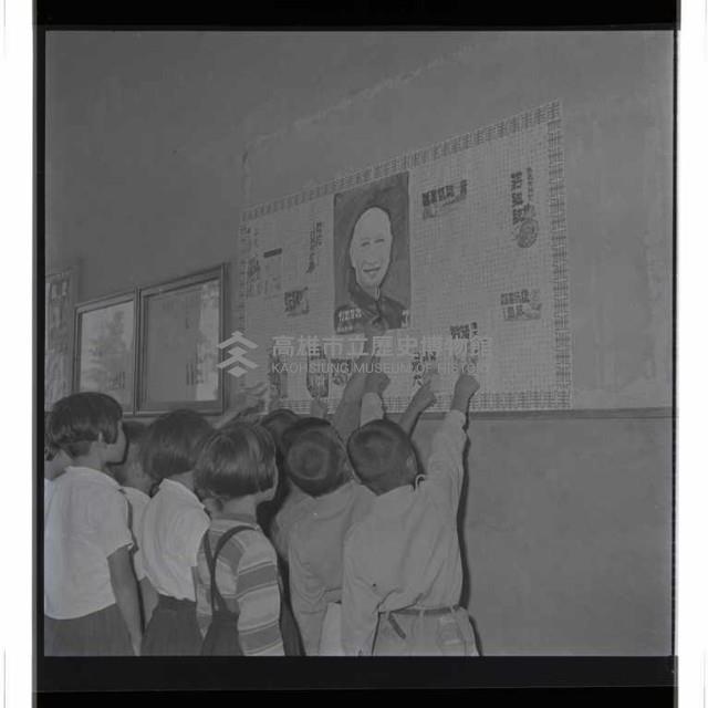 登錄號:KH2002.007.0050藏品圖，第2張