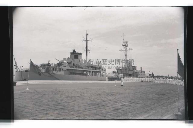 登錄號:KH2002.019.0140藏品圖，第2張