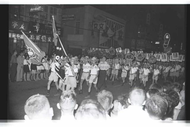 登錄號:KH2002.011.0040藏品圖，第2張