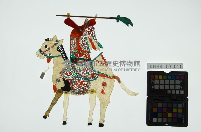 皮影戲偶全身男騎-將軍騎白馬藏品圖，第3張