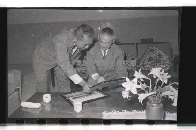 登錄號:KH2002.018.0040藏品圖，第2張