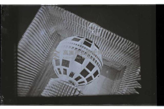 登錄號:KH2002.013.0040藏品圖，第2張