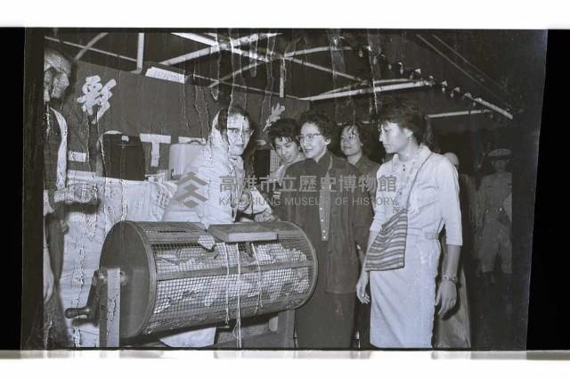 登錄號:KH2002.012.0790藏品圖，第2張