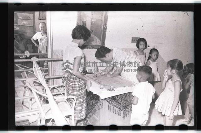 登錄號:KH2002.007.0090藏品圖，第2張