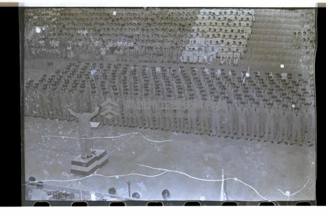 登錄號:KH2002.012.0280藏品圖，第2張