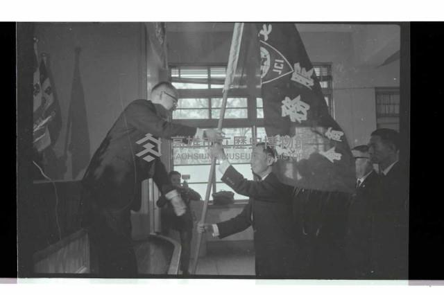 登錄號:KH2002.012.0680藏品圖，第2張