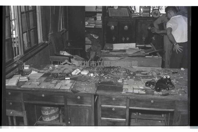 登錄號:KH2002.012.0480藏品圖，第2張