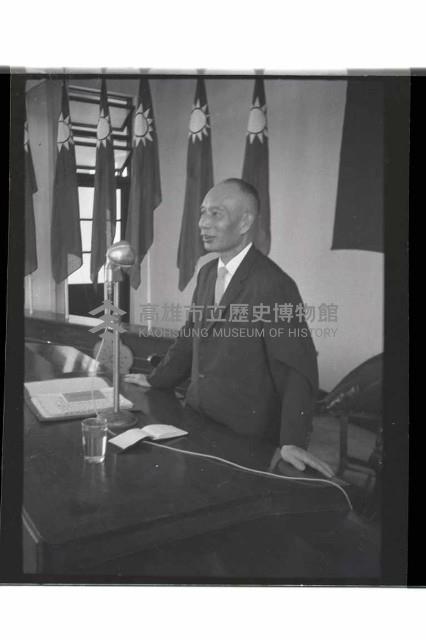 登錄號:KH2002.009.0230藏品圖，第2張