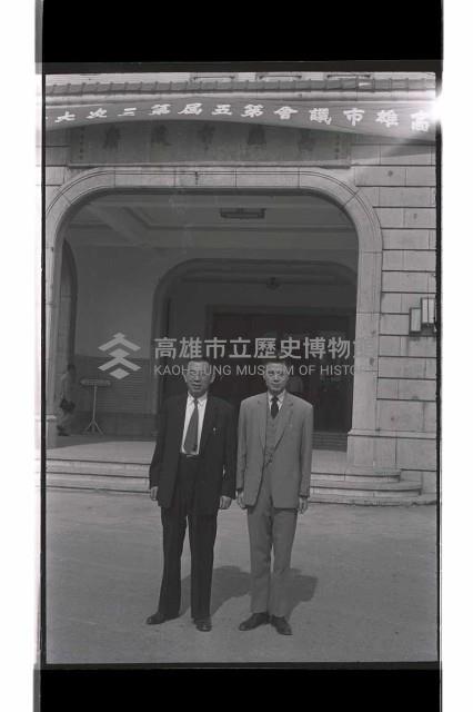 登錄號:KH2002.009.0130藏品圖，第2張