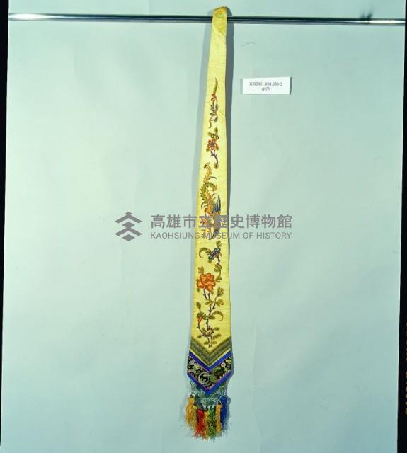 登錄號:KH2001.038.0030藏品圖，第2張