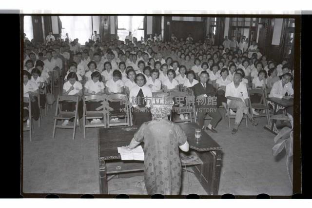 登錄號:KH2002.007.0030藏品圖，第2張