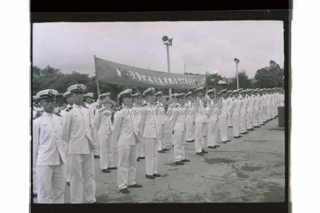 登錄號:KH2002.019.0266藏品圖，第2張