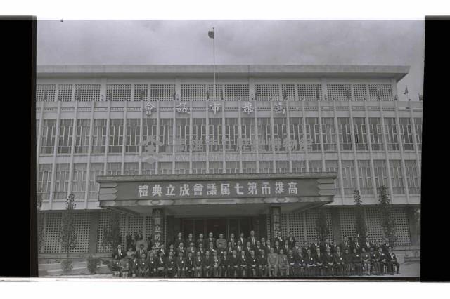 登錄號:KH2002.009.0266藏品圖，第2張