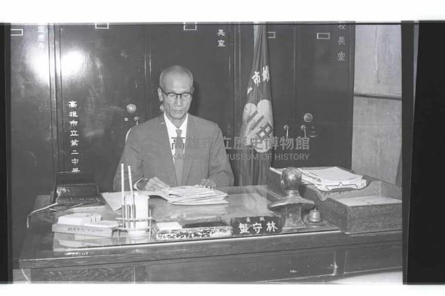 登錄號:KH2002.007.0266藏品圖，第2張