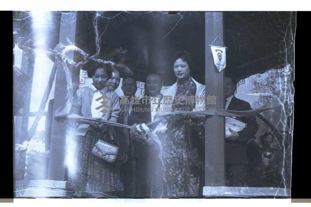 登錄號:KH2002.010.0066藏品圖，第2張