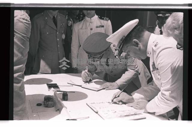 登錄號:KH2002.019.0066藏品圖，第2張